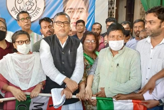 Tripura Governor refused to meet with TMC Leaders Tripura Governor refused to meet with TMC Leaders